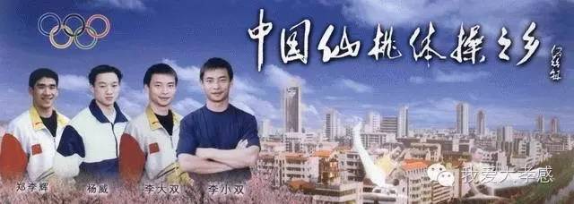 孝感到湖北各市县公里里程及自驾时间表,再也不怕导航迷路了