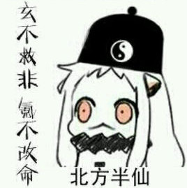 阴阳师手游ssr怎么画符,阴阳师手游ssr召唤卷轴在哪儿用