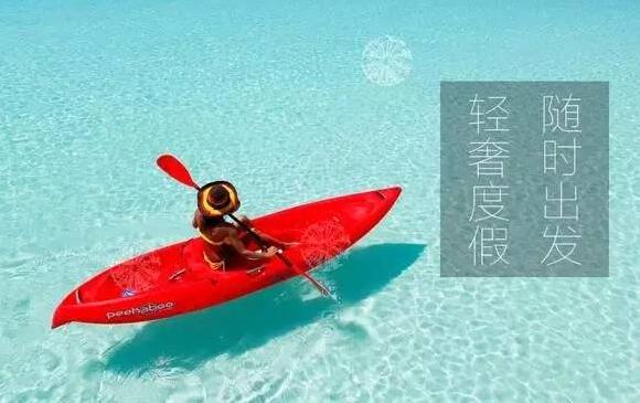 在线旅游的劣势,在线旅游是怎么回事