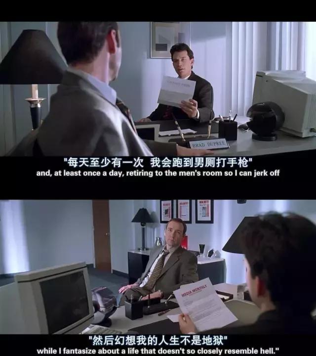 让史派西走上事业巅峰的,竟然是因为“中年危机”