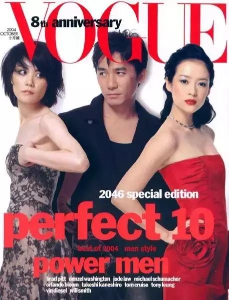 王菲的衣品真的很棒,王菲的穿衣品味绝了