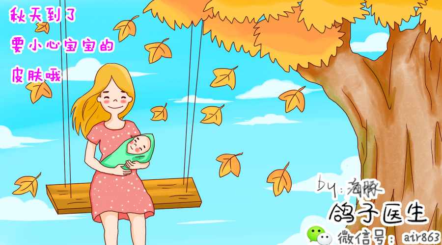 宝宝秋冬过敏皮肤图片,药物过敏引起皮肤干裂怎么办