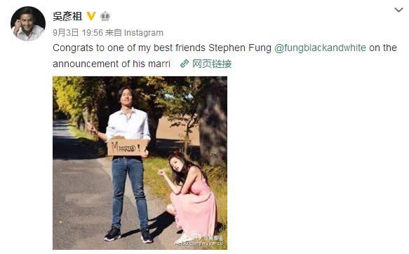 40岁大婚选四千元婚纱的她身价早已过亿