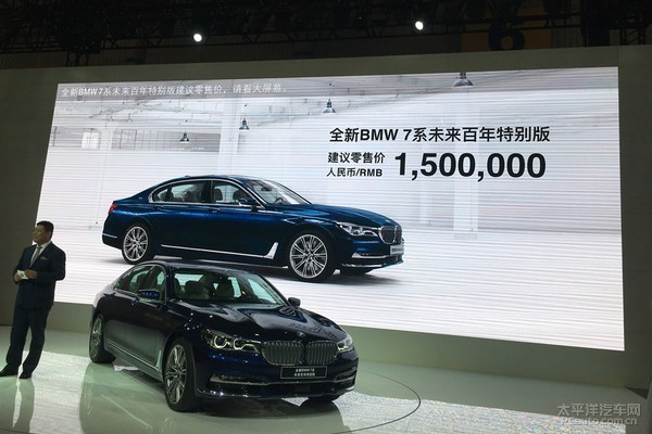 成都车展15款精品新车实拍,成都车展十大必看车型