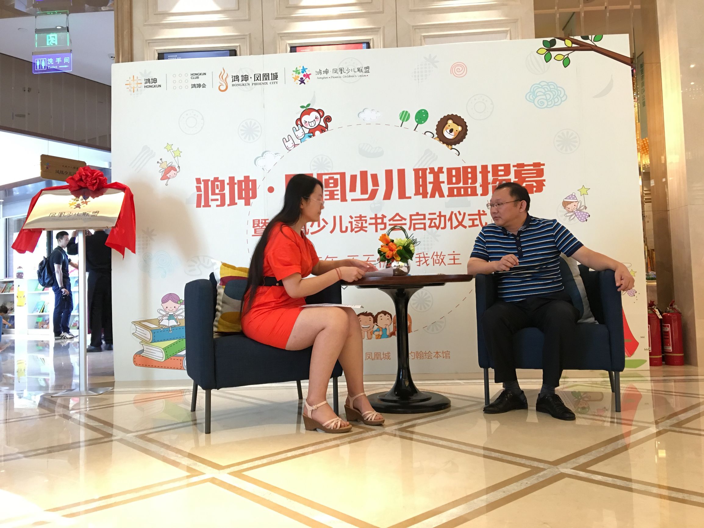 环京楼市2023年会上涨吗,环京楼市哪里涨得最多