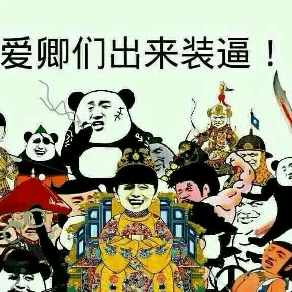 表情包不找我聊天,表情包不一样怎么弄