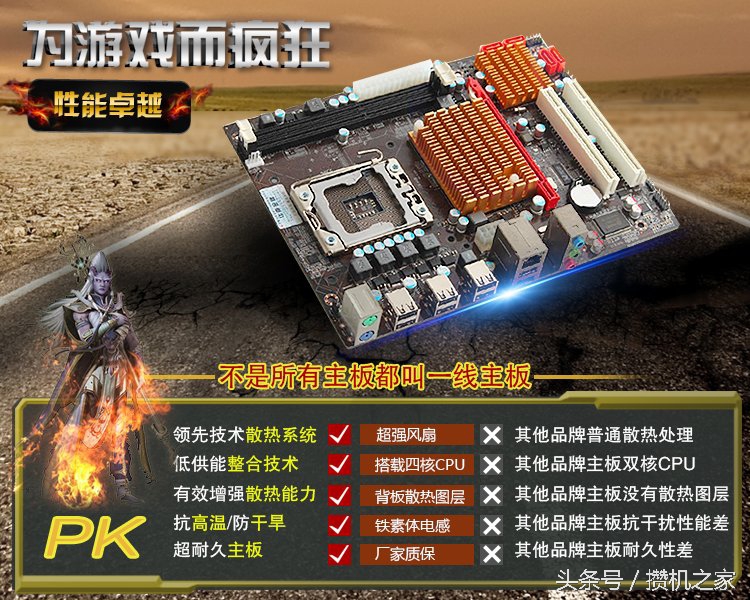 淘宝组装机哪家靠谱,淘宝上哪家店组装机靠谱