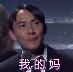 一人分饰两角,明星一人分饰多角的剧