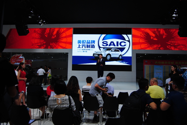 鏃ュ唴鐡﹁溅灞曞悕鐖祄g4,娣卞湷杞﹀睍鍚嶇埖mg