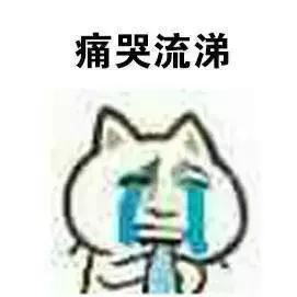 张继科香港表演赛撩妹,张继科爱撩妹