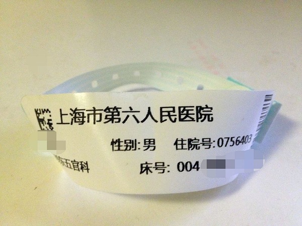 踢球被撞骨折,踢球导致鼻子骨折如何赔偿