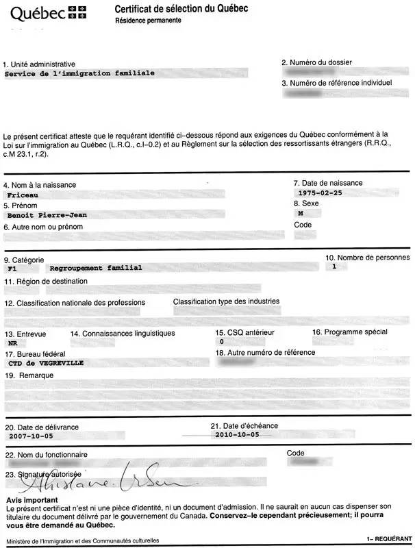 魁北克peq新政移民审批速度,魁北克peq移民费35万