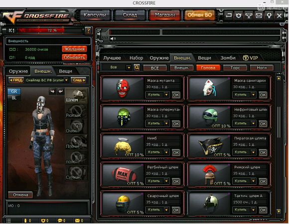 指虎刺刀随身带,指虎刀穿越火线