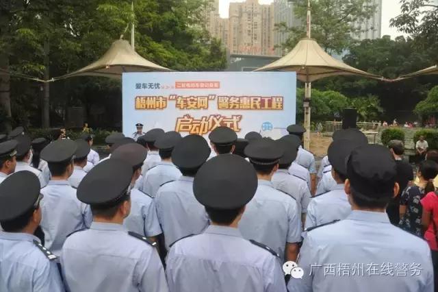 小电驴内心独白：爱我不用抱抱我，只需为我加把“安心锁”