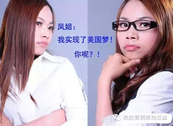 牛魔王深圳网红,深圳市牛魔王