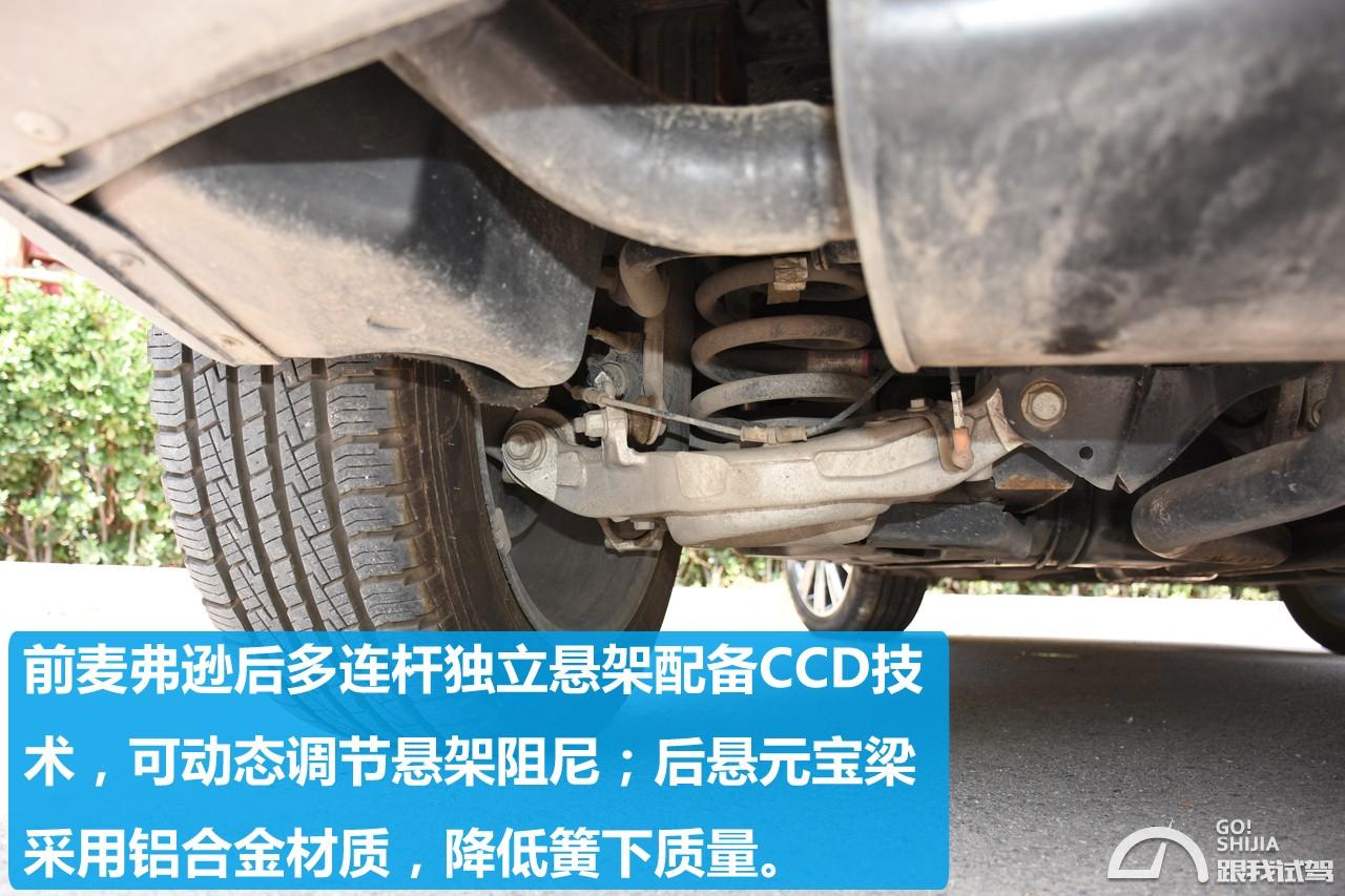 林肯mkx七座空间,林肯mkx2017款2.0t两驱尊享版