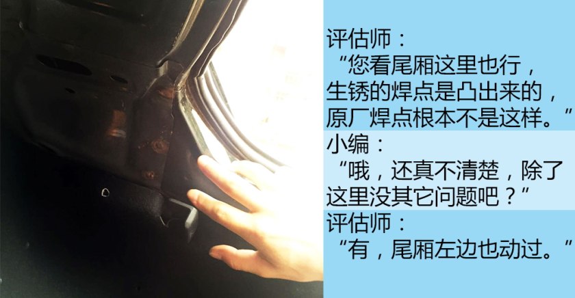 国内比较权威的二手车检测,二手车第三方检测哪个公司最靠谱