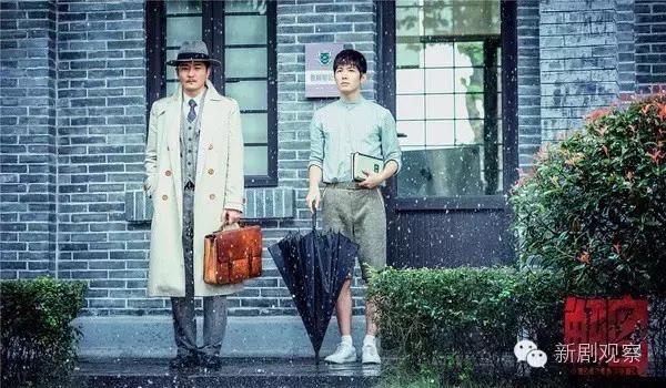 麻雀谍战李易峰,李易峰谍战电视剧麻雀