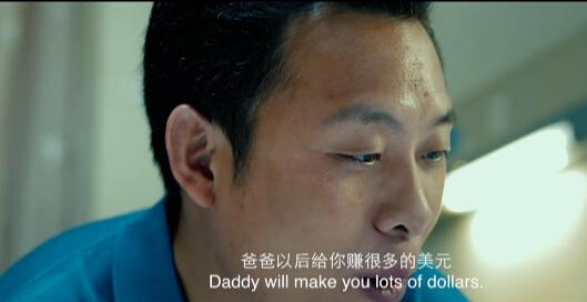 少小出国？小心孩子变成你的“山河故人”