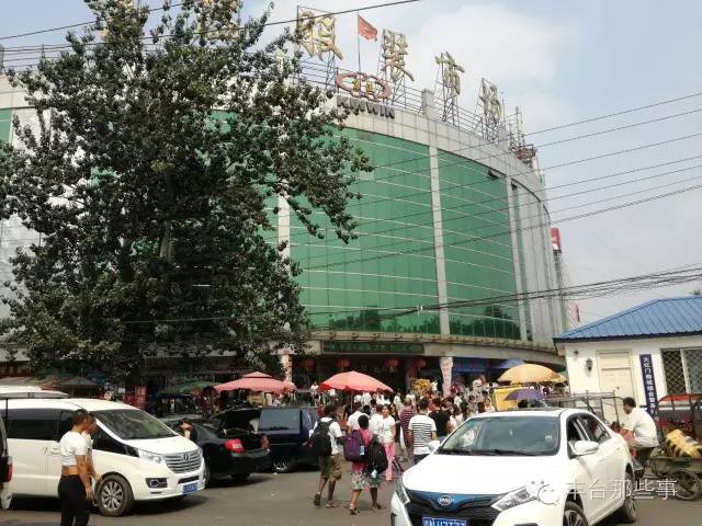 去大红门买衣服，这些你都熟悉吗？