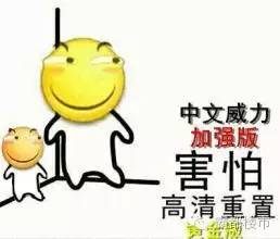 2021年京东方武汉健康产业园项目,京东方健康园