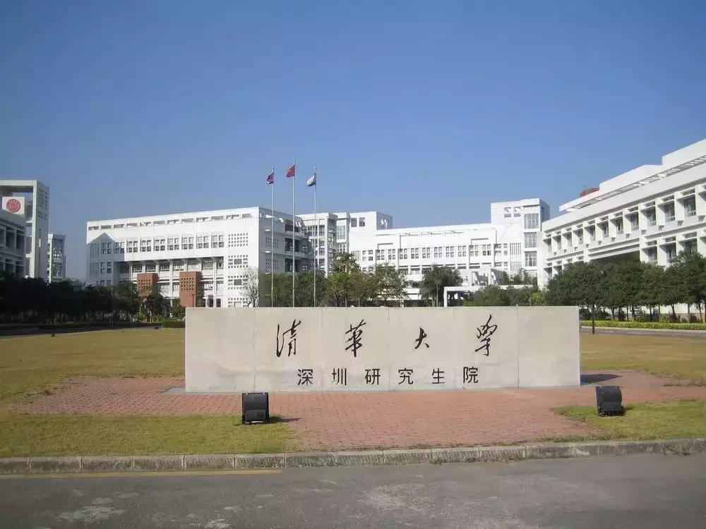 新学期深圳多了27所新学校，还有新一批国内顶级大学正在赶来！