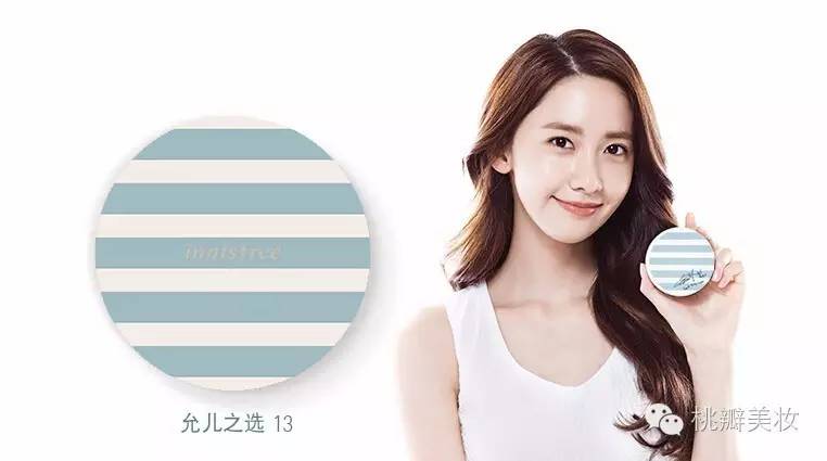 悦诗风吟值得买的东西,悦诗风吟最火的是哪款