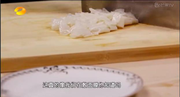 一叶子代言天天向上,一叶子面膜大促