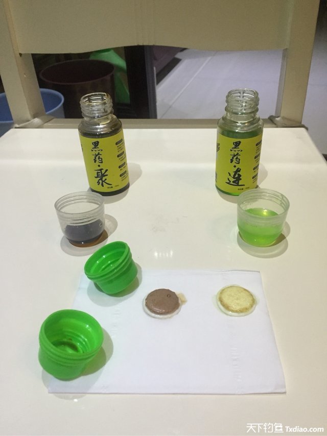 渔品汇产品,渔品汇饵料