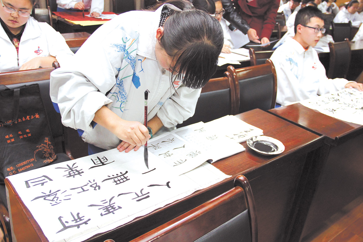 金昌四小,甘肃金昌四中