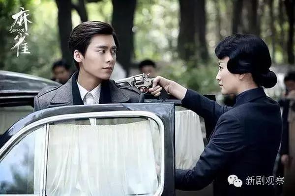 麻雀谍战李易峰,李易峰谍战电视剧麻雀