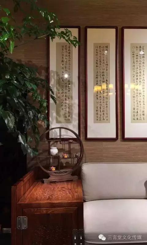 世袭精雅--------王国宇作品京瓷家居实景展