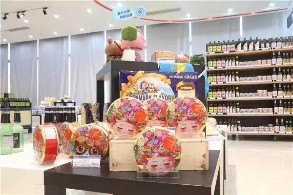 万州保税港 (万州保税进口商品)