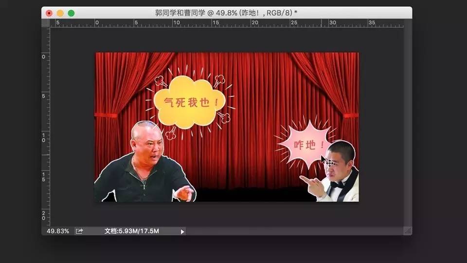 在photoshop中如何打开两张图片,photoshop怎样创建有图像的图层