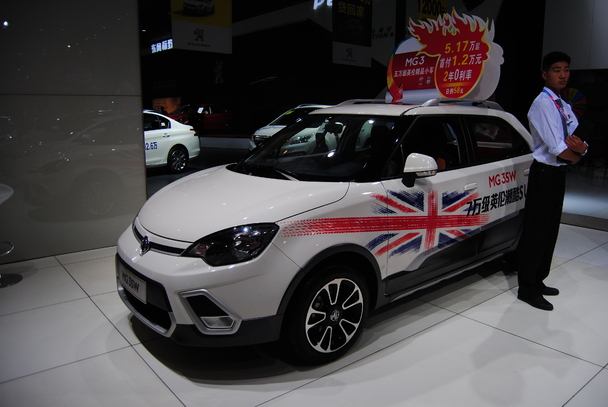 鏃ュ唴鐡﹁溅灞曞悕鐖祄g4,娣卞湷杞﹀睍鍚嶇埖mg