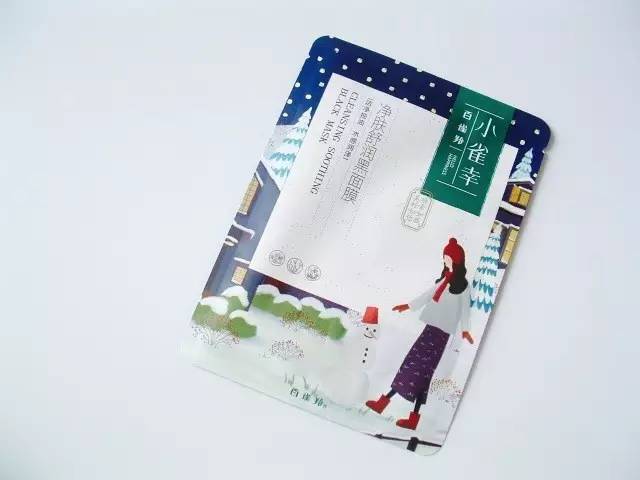 欧尼真的好用吗,种草剁手党