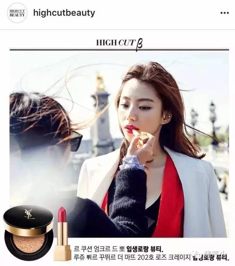 ysl气垫为什么有一个凹坑,爬不出的坑