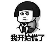 珠海要办什么证,珠海双证办理