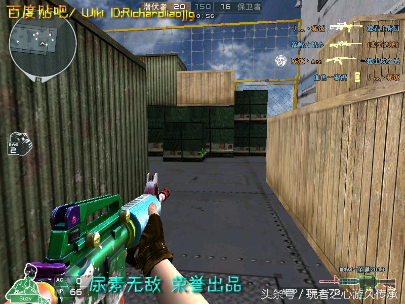 全服最稀有武器排名,全服最稀有的四款套装和平精英