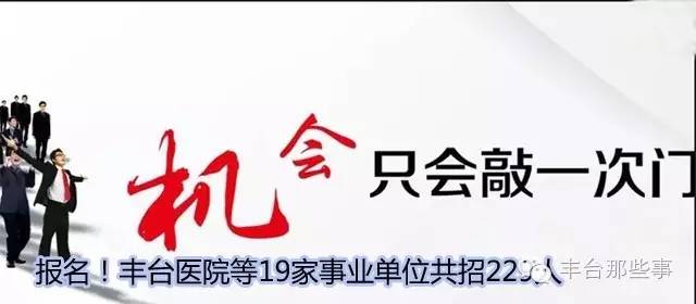 去大红门买衣服，这些你都熟悉吗？