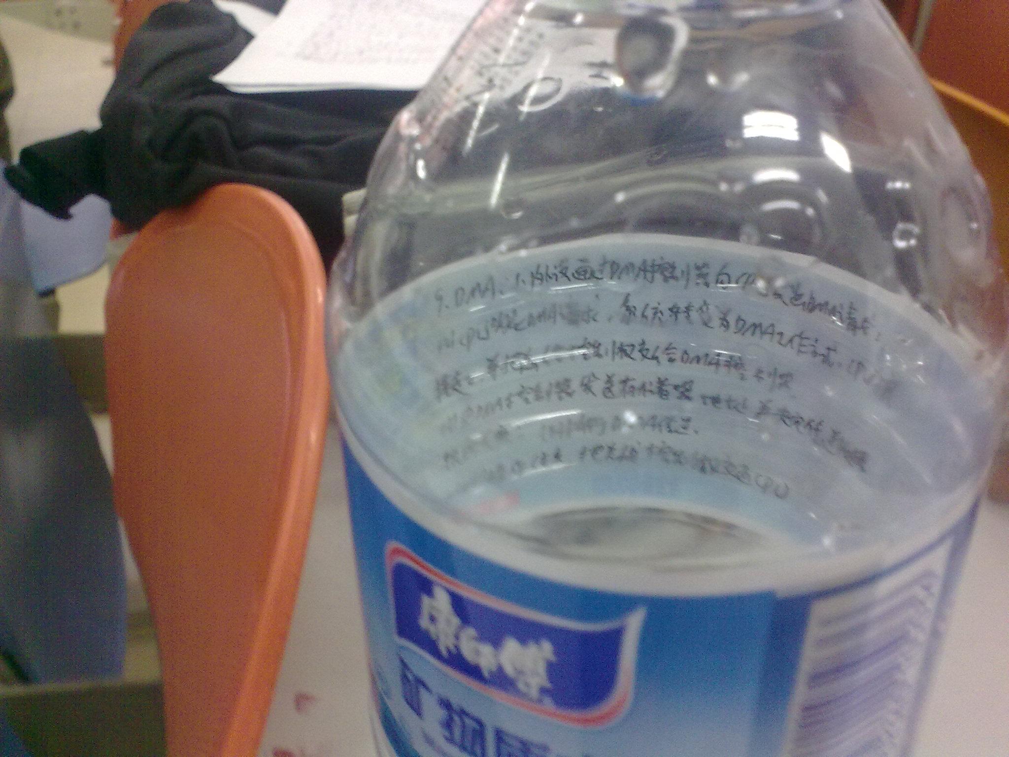 小学妹来来来，学长告诉你大学里千万不要错过这些“第一次”