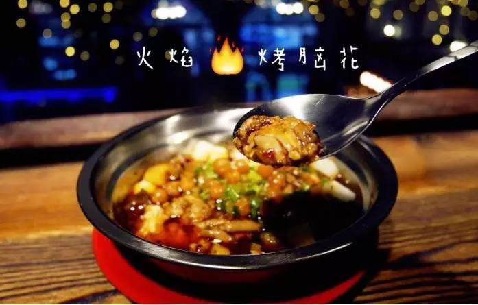 武汉餐饮跨界列传之瓜瓜串，武汉颜值最高串串，撸串方式新定义者