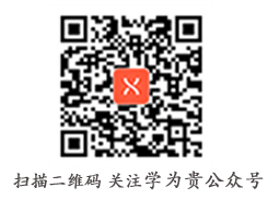 雅思教父刘洪波四大公益讲座,雅思词汇真经刘洪波共有多少词