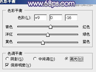 ps写真人像调色高级感黄背景,人像秋天调色ps