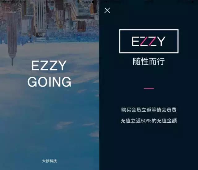 沉浸式体验全新宝马i3,深度体验宝马i5