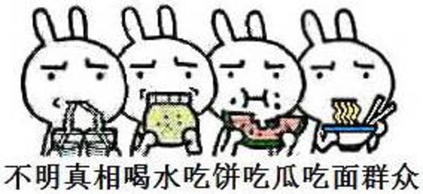 嫁入豪门炫富完整版,李念婚姻现状如何