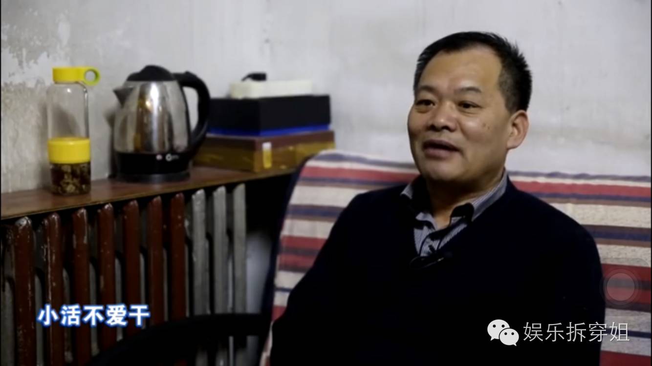 青山周平改装,青山周平的房子