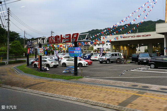 探索中国不为人知的地方,探访在日本基地