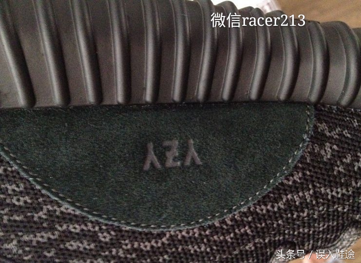 第一款黑椰子350,最好看配色椰子350