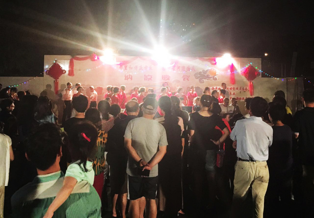 星河世纪携波奇服务庆中秋迎国庆——纳凉晚会